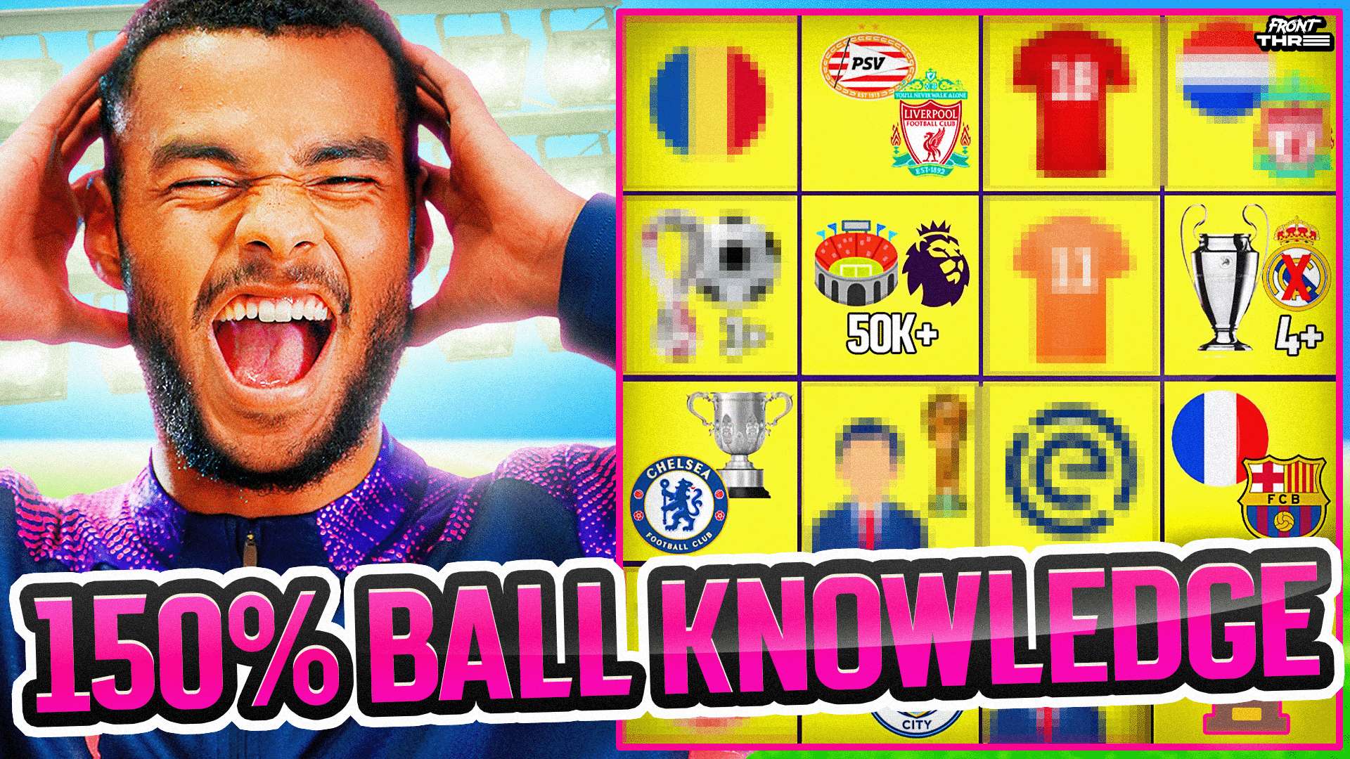 新兴力量不 新兴力量不