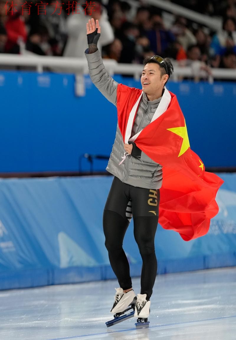速滑世界杯荷兰站 宁忠岩摘铜 速滑世界杯荷兰站 宁忠岩摘铜