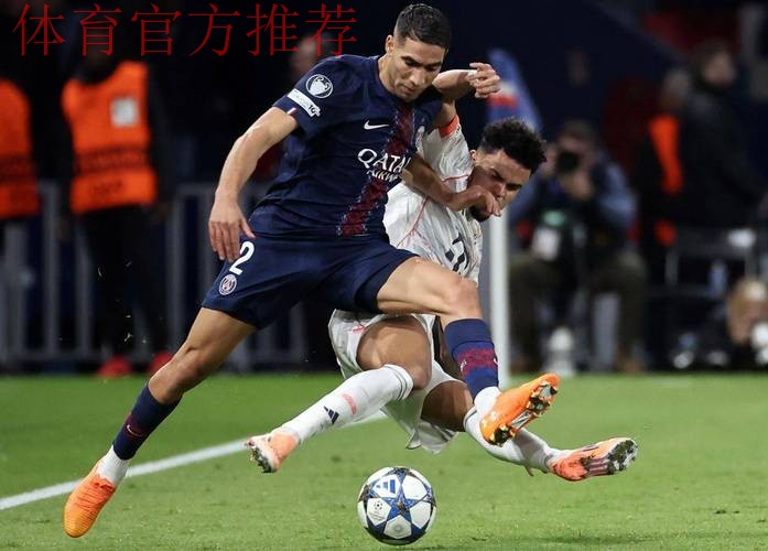 双标?拜仁要找欧足联上诉:7000万欧巨星被认定暴力犯规 停赛3场 双标?拜仁要找欧足联上诉:7000万欧巨星被认定暴力犯规 停赛3场