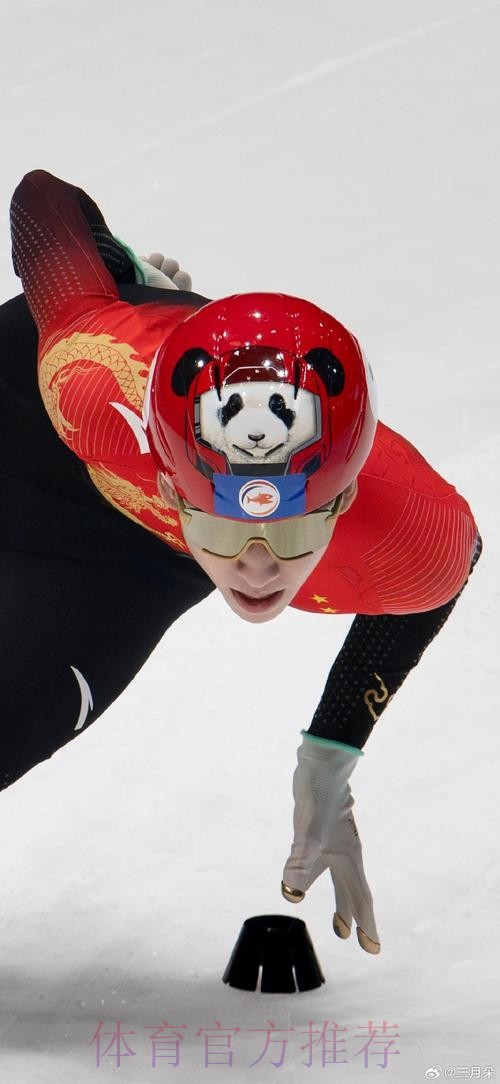 卢宁:上场就会找到节奏重拾信心 这场胜利当之无愧 卢宁:上场就会找到节奏重拾信心 这场胜利当之无愧