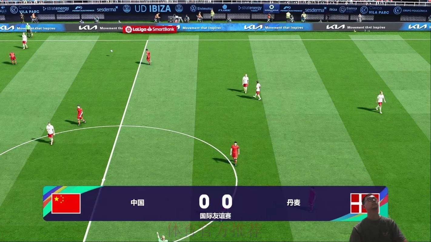 世界杯直播免费全站